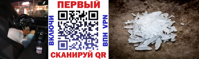 даркнет сайт  Цоци-Юрт  АМФЕТАМИН Розовый 