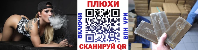 ГАШИШ ice o lator  цена наркотик  гидра ССЫЛКА  Цоци-Юрт 