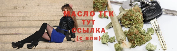 MDMA Белоозёрский