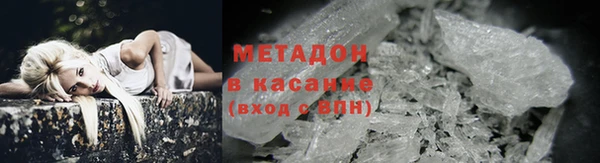 MDMA Белоозёрский