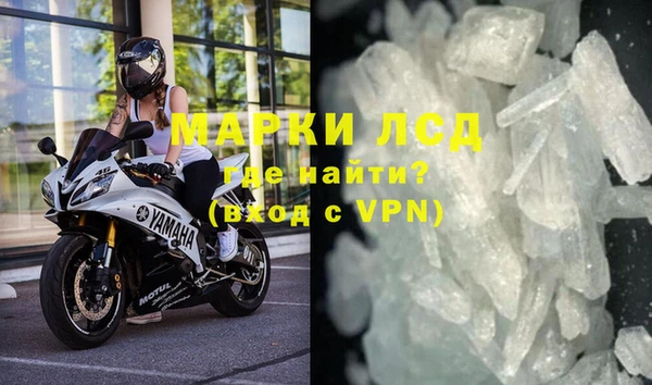 MDMA Белоозёрский