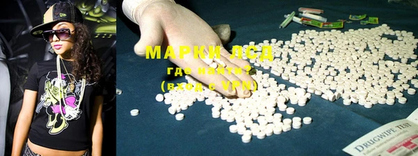 MDMA Белоозёрский