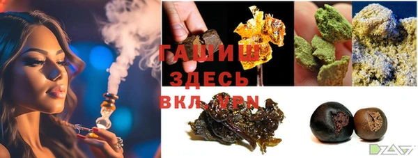 MDMA Белоозёрский