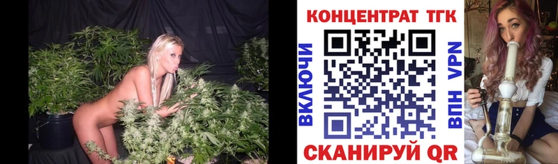 Дистиллят ТГК жижа  Цоци-Юрт 